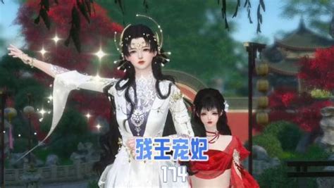 女特工穿越到古代丑妃身上，凭借现代知识变成京城第一美女_腾讯视频