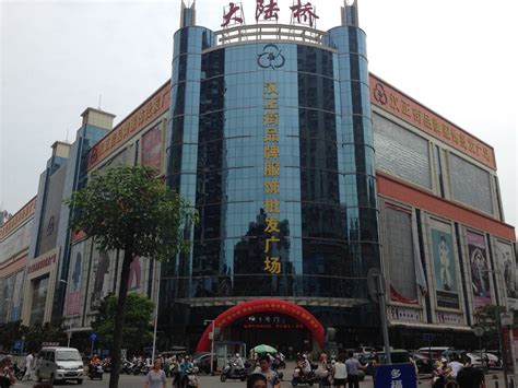 武汉汉正街花卉市场高清图片下载_红动中国
