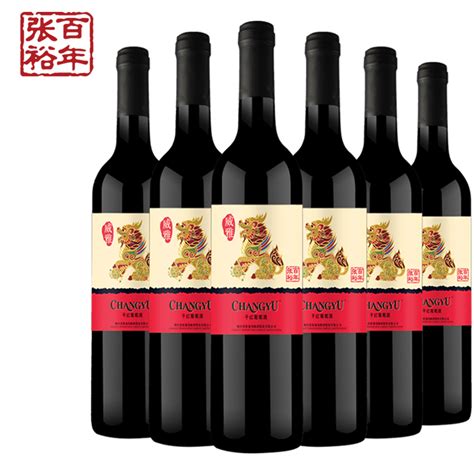 张裕 特选级赤霞珠干红葡萄酒750ml圆筒装国产红酒 新老包装随机发货-商品详情-菜管家