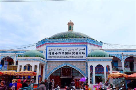 2019艾提尕尔清真寺_旅游攻略_门票_地址_游记点评,喀什市旅游景点推荐 - 去哪儿攻略社区