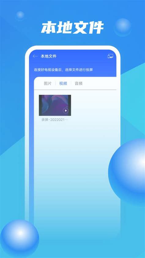 ZOOM下载2023安卓最新版_手机app官方版免费安装下载_豌豆荚