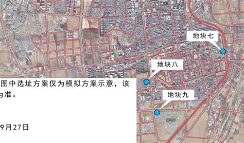 忻州古城墙规划图,忻州未来5年建设图片,忻州城区东扩规划(第7页)_大山谷图库