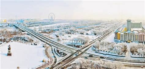 极境冰雪点亮黑河这个冬天_北京日报网