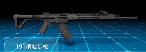 美军最新狙击步枪：净重不到4公斤 单价上万美元|界面新闻 · 天下