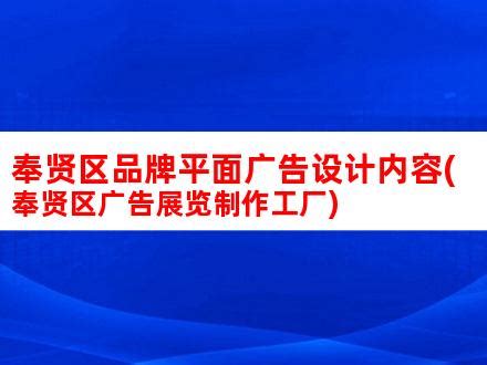 奉贤区气质品牌logo设计市场价「上海德屹祥医疗器械」 - 8684网企业资讯