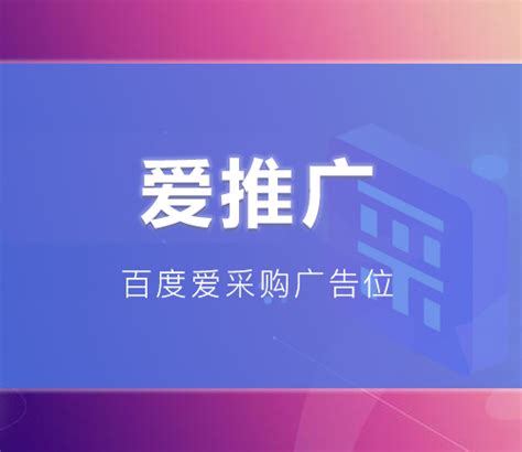 辽阳十大企业：金昌矿业上榜，忠旺集团第一 - 企业