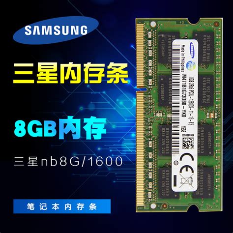 Kingston 金士顿 KF5 DDR5 台式机内存条 5600MHz 8GB379元 - 爆料电商导购值得买 - 一起惠返利网 ...