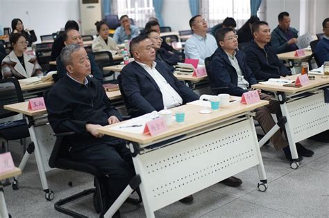 学院成功举办重庆市委军民融合发展委员会办公室2023年干部综合素能提升培训班-西南大学法学院