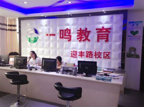 2023年湖南省怀化市中方县第一轮县直企事业单位招聘41人公告
