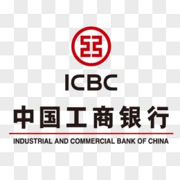 中国工商银行标志设计是怎么形成的-基础知识-金投网
