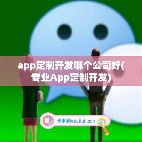 i西安下载安卓最新版_手机app官方版免费安装下载_豌豆荚