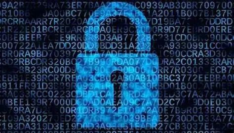 国家密码管理局何良生: 密码是构建网络信任体系的基石_服务
