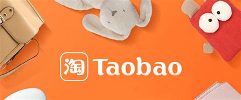 How To Shop Online On Taobao Directly If You Can’t Read Chinese