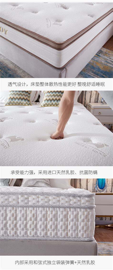 床垫到底怎么选，乳胶床垫、弹簧床垫、棕榈床垫哪个更好？ - 知乎