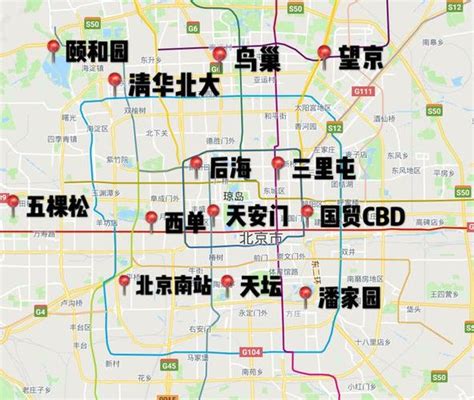 北京三日游最佳路线(旅游攻略下载)-心趣游戏