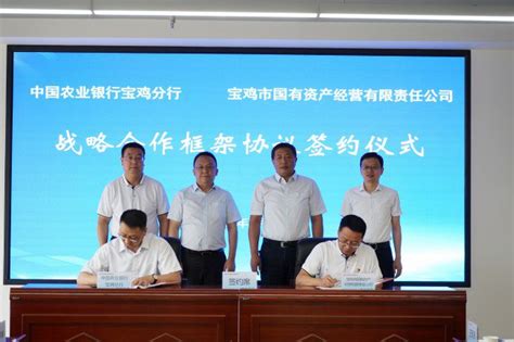 年产值将突破30亿元 陕汽集团与宝鸡市政府签约系列合作项目 第一商用车网 cvworld.cn