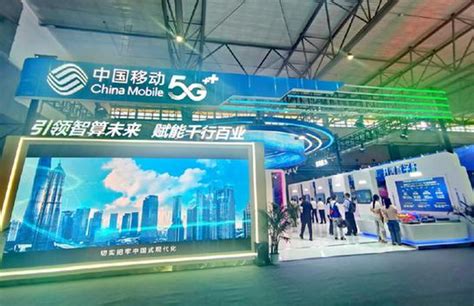 由云视图研设计实施的中国移动甘肃省公司5G全息通信系统顺利交付_案例_ - 云视图研