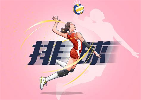 2023世界女排联赛中国队比赛时间及直播入口- 武汉本地宝