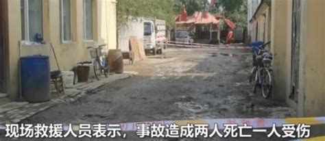 黑龙江省哈尔滨市一气站发生爆炸事故，致2死1伤