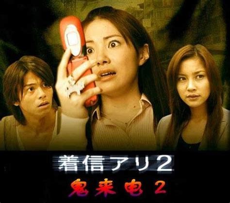 日本恐怖电影前十名 日本恐怖片排名前十的电影 | WE生活