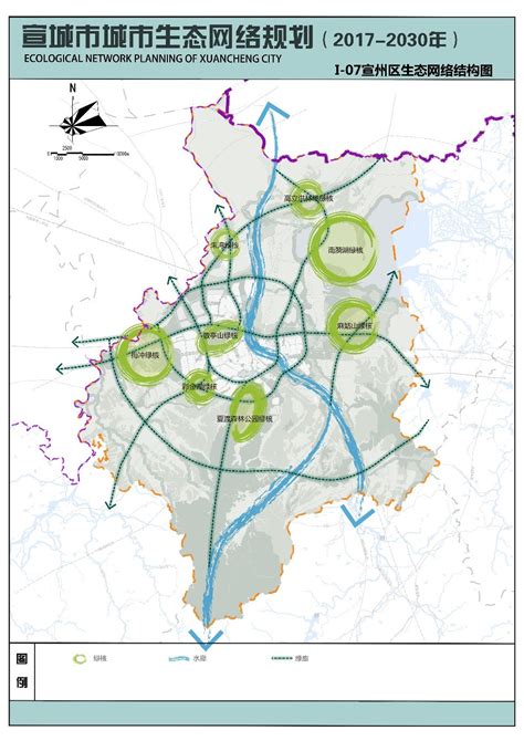宣城市公共服务设施综合规划公示-宣城市自然资源和规划局