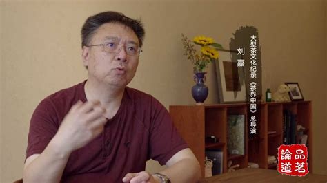 安溪铁观音茶文化系统宣传片