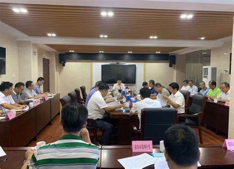 阳江市教育局召开推动基础教育高质量发展工作会议
