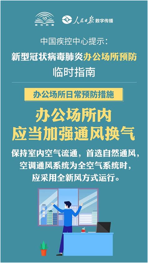 金百合五星案例丨徐州彭城苏宁广场：数字化经营升级-世展网
