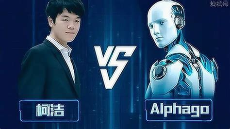“AI在未来” 公益计划首个人工智能体验中心落地宁夏银川_中国光华科技基金会
