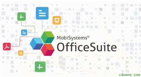 OfficeSuite下载|OfficeSuite Premium Edition v2.90.18618.0 办公套件--系统之家