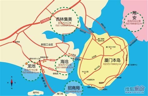 国道漳浦城关过境段项目获批！路线是……