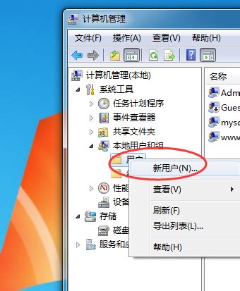 Windows自带远程桌面和远程协助用法_远程桌面双方都可以操作-CSDN博客