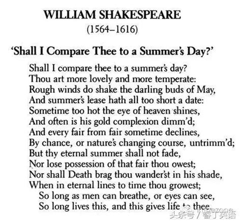 莎士比亚的十四行诗116篇中英对照- 畅鱼网