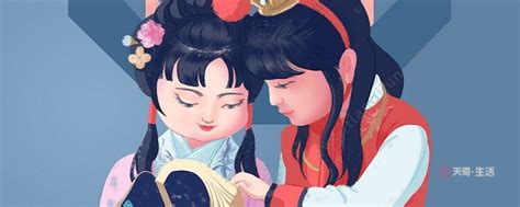 红楼梦在中国文学史上的地位 红楼梦在文学界的地位 - 天奇生活