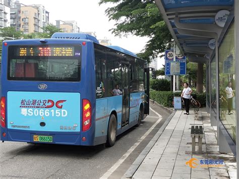 城事 _ 上海258条公交线路实现实时到站信息预报
