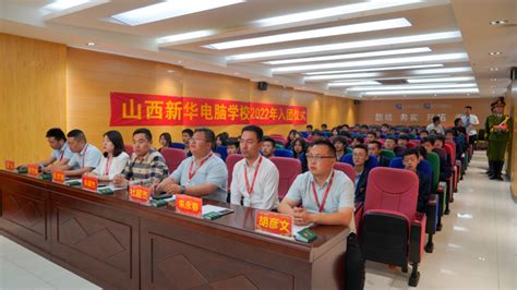 煤矿工业互联网-山西省煤矿智能装备工程研究中心