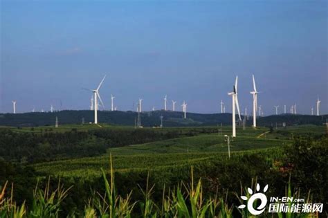 辽宁康平县签约300MW风电项目-国际风力发电网
