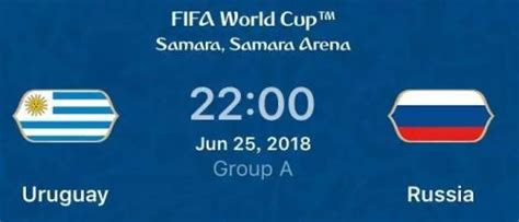 世界杯1/4决赛乌拉圭VS加纳_新浪图集_新浪网