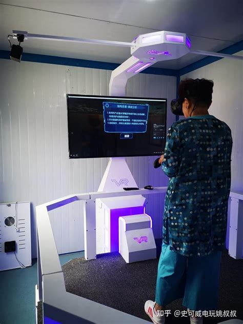 湛江开办一个电子模拟体验馆需要投资多少资金 - 知乎
