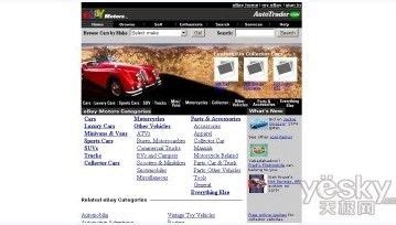 国外知名网站的网页设计模板-XD素材中文网
