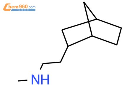 1218186-17-4_2-(双环[2.2.1]庚烷-2-基)-N-甲基乙烷-1-胺CAS号:1218186-17-4/2-(双环[2.2. ...