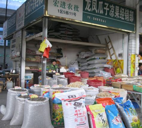 广东省佛山南方粮油副食品批发市场图片-淘金地农业网