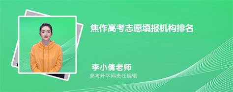 焦作市绿色宜居中国风城市海报设计图__海报设计_广告设计_设计图库_昵图网nipic.com