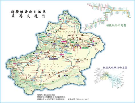 新疆旅游交通地图_新疆旅游地图_新疆旅行网