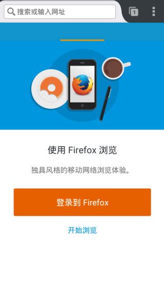 火狐浏览器开发版手机版下载-手机火狐浏览器开发者模式(Firefox Nightly)下载v101.0a1 安卓最新版-绿色资源网