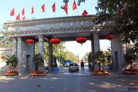 北京理工大学3+2多国留学本硕连读项目2021年招生简章发布 —中国教育在线