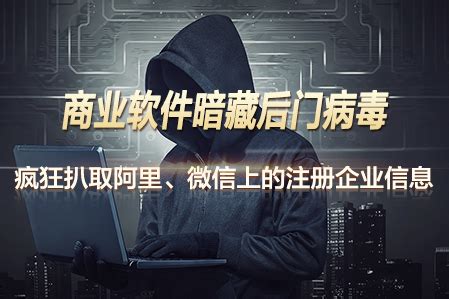 实测360杀毒“断网”查杀能力_驱动中国