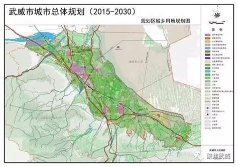武威未来五年城北规划,武威市三环路规划图,武威城市规划2020(第18页)_大山谷图库