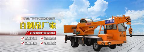 机械制造行业海报|平面|海报|刘悦飞雪 - 原创作品 - 站酷 (ZCOOL)