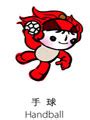 2008年吉祥物图片,简笔画,徽标(第2页)_大山谷图库
